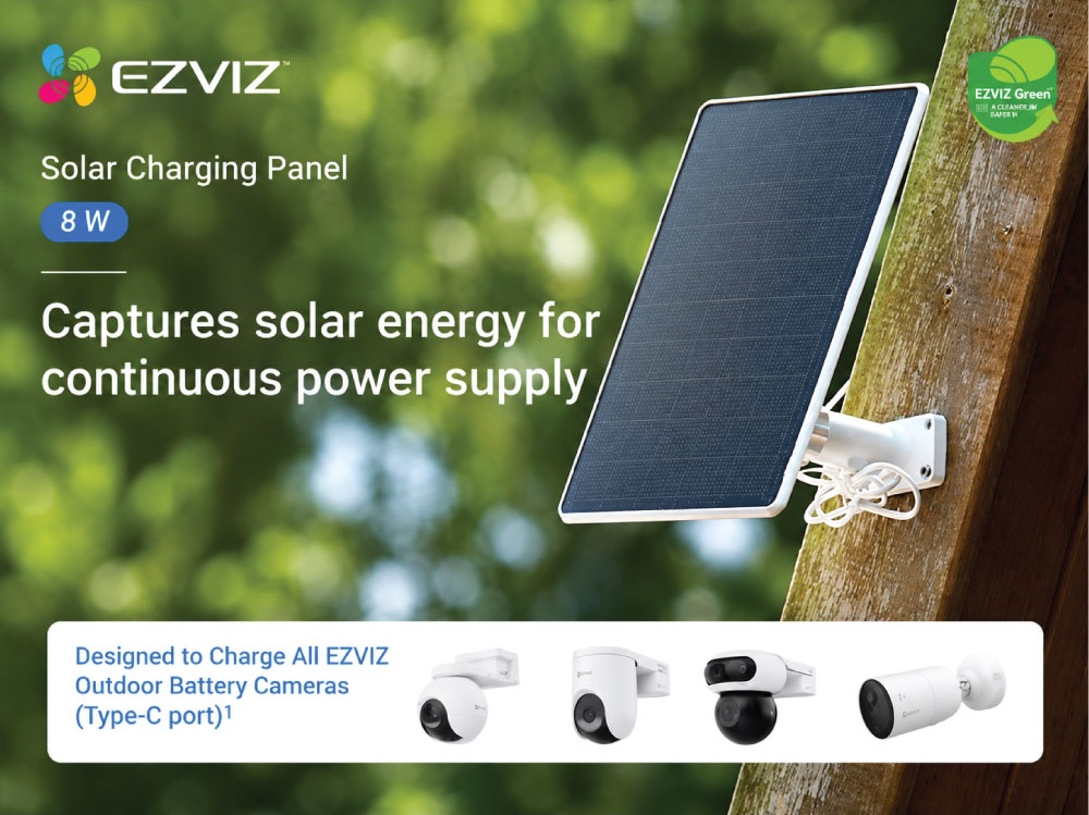 CS-PSP8W solar power supply